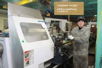 TAKIZAWA TAC650