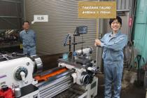 TAKIZAWA TAL-460